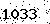 verification image, type it in the box